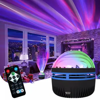 1 Set RGB Ambient Lampa de Control de la Distanță Reîncărcabilă Comandă Vocală Colorate Rotativ RGB Lampa de Petrecere Proiecție Lumina Casa si gradina