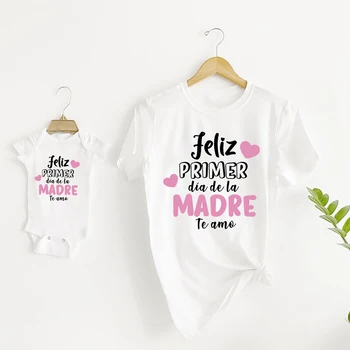 În primul rând Mamele Zi Tinutele Asortate Mama si Copilul Tricouri la Noi Mama Mama Cadou cu Maneci Scurte T-shirt Salopetă pentru Copii