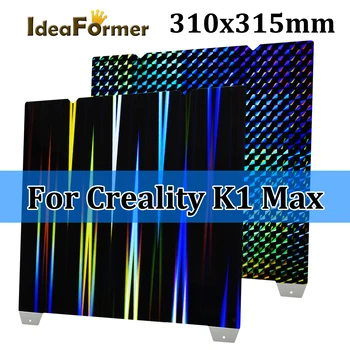 IdeaFormer Pentru Creality K1 Max Construi Placă de 310x315mm H1H Fascicul de Lumină H1H Phantom 310x315 Dublă față-Verso PEY Primăvară Tablă de Oțel