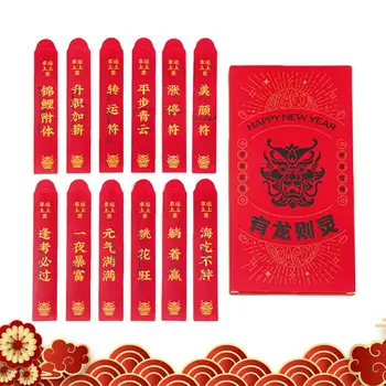 Chineză Plicuri Roșu De Loterie Pachete De Partid Desene Animate Buzunare Noroc De Bani Pachete De Dragon An Chinezesc Husă