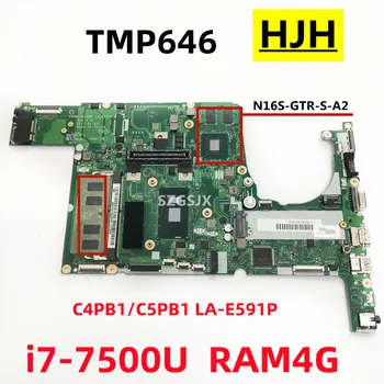 PENTRU Acer TMP646, Notebook Placa de baza C4PB1/ C5PB1 LA-E591P,PROCESOR i7-7500U ,GPU GF940MX, 2GB, (N16S-GTR-S-A2) DDR4 1001%TEST