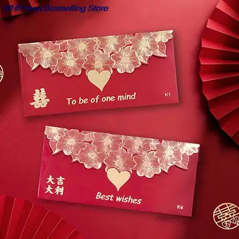 6pcs Cadou de Nunta Plic Roșu Hong Bao Bani de Buzunar de Primăvară Festivalul de Căsătorie Cadou de Ziua Plic Anul Nou Chinezesc Decor