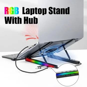 Pliabil RGB Suport pentru Laptop din Aliaj de Aluminiu Tablet Stand pentru Laptop Macbook Portabil Pliant Titularul de Răcire Suport de Sprijin