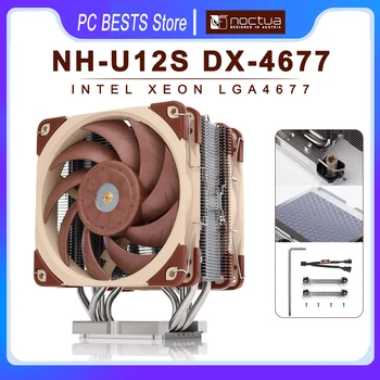 Noctua NH-U12S DX-4677 Server Radiator de Căldură de Înaltă Performanță de Disipare a NF-A12x25 PWM Premium Ventilatorului de Răcire Intel LGA4677