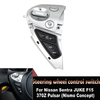 Pentru Nissan JUKE F15 370Z Pulsar Sentra 2016 - Volan Control Butonul de Volum Telefon Constantă de Viteză de Croazieră Comutator de Control