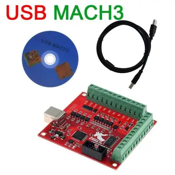 DYKB 100Khz USB MACH3 CNC Breakout Bord 4 Axa Interface Driver de Controler de Mișcare pentru masina de Gravat