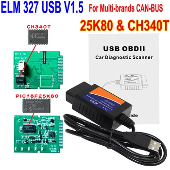 Auto Cititor de ELM 327 USB V1.5 PIC18F25K80 Chip USB OBDII ELM327 V1.5 Masina Scanner Tool Interfata OBD2 Cablu USB La laptop