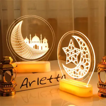Eid Mubarak 3D Lampa Acrilice LED Lumina de Noapte Ramadan Decoratiuni pentru Casa Dormitor Eid Al Adha Cadou Islamice Musulmane Lampă de Noptieră