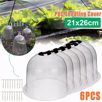 6PCS Reuseable Plastic cu efect de Seră de Plante de Grădină Bell Acoperă Semințele de Germinare a Acoperi