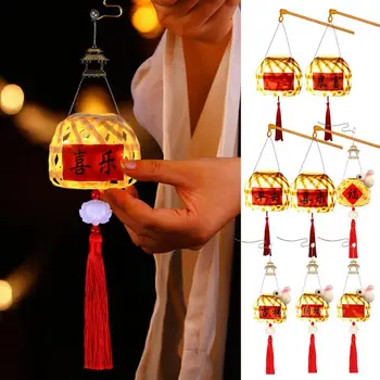 Fairy Lantern Ambarcațiuni Kit Manual de bambus țesute culturale și creative ulei de hârtie mini felinare, emițătoare de lumină portabile, lanterne