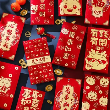 Anul Dragonului Rosu Plic 2024 Anul Nou Pachet Norocos Norocos Bani De Anul Nou Pentru Copii Tradiția Chineză Cadou De Vacanță