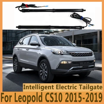 Pentru Leopold CS10 2015-2019 Hayon Electric Lift Auto Auto Automate de Deschidere Portbagaj, Motor Electric pentru Portbagaj, Accesorii Auto, Instrumente