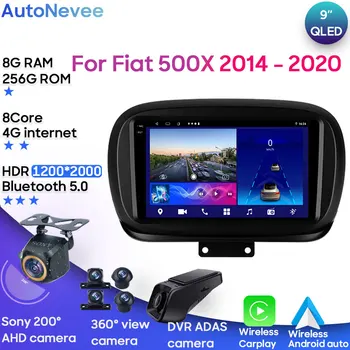 Android Multimedia Auto Pentru Fiat 500X 2014 - 2020 CPU Auto Radio Stereo Unitate Cap Jucător de Navigare GPS QLED Ecran Nu 2din DVD
