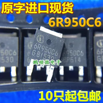20buc original nou IPD60R950C6 6R950C6 SĂ-252 MOS câmp-efect tranzistor N-canal 650V