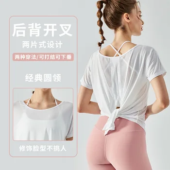 Combinație de tifon respirabil sport fitness haine Split două purta maneca scurta, haine de yoga top bluza femei T-shirt de vară