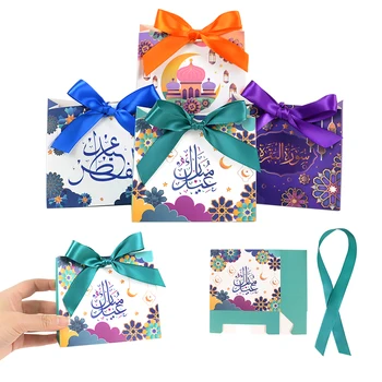 5/10buc Eid Mubarak Cookie Cutie de Bomboane de Mătase Panglică Cutie de Cadou Ramadan Decor 2024 Acasă Eid Islam Musulmanii Petrecere Festiv Consumabile