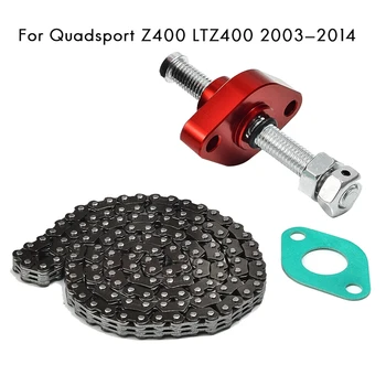 Cam Lanțului de Distribuție & CNC Tensionare Manuala Pentru Suzuki Quadsport LTZ400 2003-2014