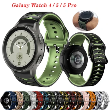 Silicon Smartwatch Curea Pentru Samsung Galaxy Watch 5 Pro 45mm 5/4 40mm 44mm Femei Brățară Ceas Curea 4 Classic 46mm 42mm Correa