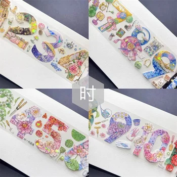 5m/10m Timp Numărul Florale Proaspete Coajă Strălucitoare PET Benzi Washi bunuri de Artizanat DIY Scrapbooking de Luare de Card Decorative Plan Autocolant