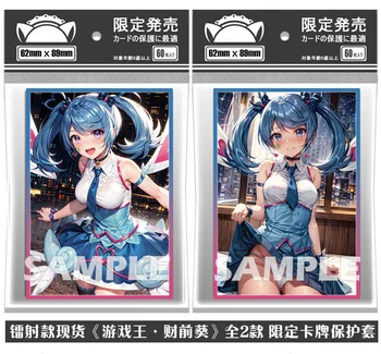 Anime Yugioh Blue Angel Panou Aoi Albastru Fată de Masă Caz Carte de IDENTITATE de Student Autobuz Deținător al Cardului Bancar Acoperă Caseta de Jucărie 4620