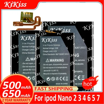 KiKiss Baterie pentru iPod Nano 2 3 4 5 6 7 2G 5G 2 3 3 3Gen 4-5-6-7-Gen 8GB 16GB Nano3 Nano2 Nano4 Nano5 Nano7