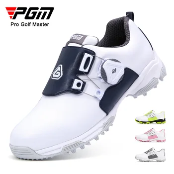 PGM Copii Pantofi de Golf Buton Șireturile Anti-Alunecare rezistent la apa Adolescent Pantofi de Sport de Băieți și Fete Adidași XZ211