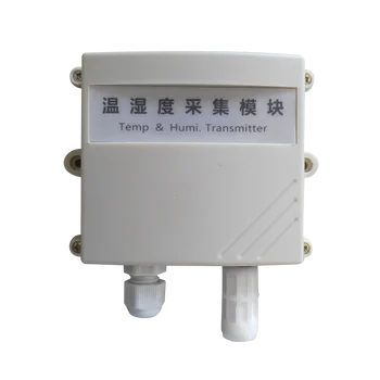 WS2A analogic de temperatură și umiditate transmițător 0-5V / 0-10V / 4-20mA ieșire de înaltă precizie senzor