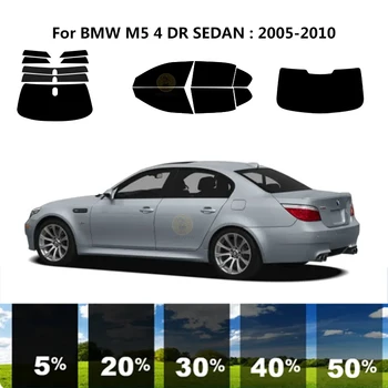 Structuri nanoceramics masina UV Fereastră Tentă Kit Fereastră de Film Auto Pentru BMW M5 E60 4 DR 2005-2010 SEDAN