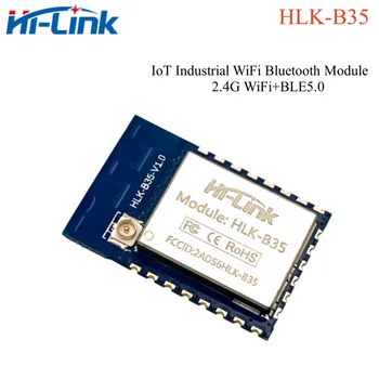 Hi-Link nomu hlk-B35 Bluetooth BLE5.0+WiFi 2.4 G Wireless Module combinate chipset-ul low-cost încorporat UART-WIFI Port Serial smart home