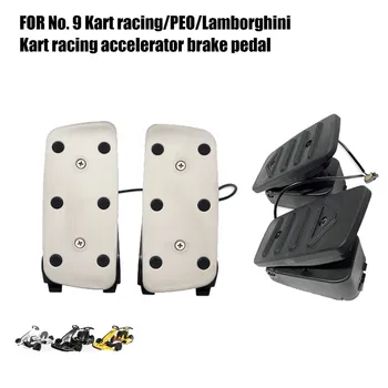 Pentru original Xiaomi Nr. 9 Kart de curse ninebot Lamborghini pro pedala de accelerație Accelerator de frână 