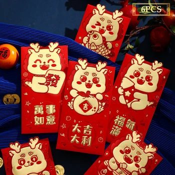6PCS 2024 Festivalul de Primăvară Plicuri Roșu Anul De Dragon Noroc Plicuri de Bani Norocos Bani de Buzunar Anul Nou Chinezesc Decor