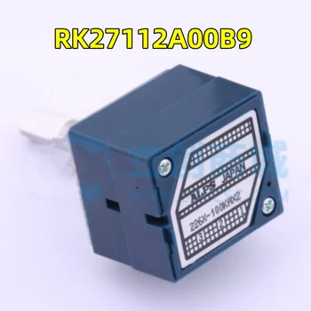 5 BUC / LOT Nou Japonia ALPI RK27112A00B9 Plug-in de 100 kΩ ± 20% rezistor reglabil / potențiometru