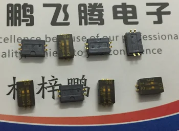 1BUC Original Japonez HDS402-E patch 1,27 mm cod de apelare comutator 2-pic 2-way întrerupător codificare
