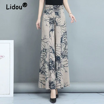 2023 Vara Femei Haine Vintage Elegant Florale De Imprimare De Înaltă Talie Pantaloni Largi Picior Moda Coreeană Subțire Pantaloni Trunchiate Pantaloni