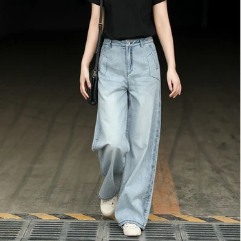 2022 Primăvară Nouă Coreea Moda Femei Talie Inalta din Bumbac Denim Pantaloni Drepte Side Stripe Toate potrivire Casual, Blugi Largi C237